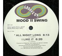 Mood Ii Swing - Mood Ii Swing - Do It Your Way