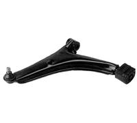MOOG Barra de suspensión para SUZUKI: Swift & SUBARU: Justy (Ref: SZ-TC-1238)
