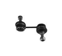 MOOG STABILISER LINK | KI-LS-8842 | REAR | FOR KIA CARNIVAL/GRAND CARNIVAL III 2005-2015 | OE-MATCHING QUALITY | STABLE HANDLING
