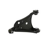 MOOG Barra de suspensión para RENAULT: Twingo (Ref: RE-WP-8102)