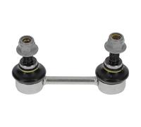MOOG STABILISER LINK | FI-LS-8794 | REAR LEFT | FOR FIAT PANDA 2003- | OE-MATCHING QUALITY | STABLE HANDLING