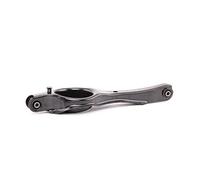 MOOG TRACK CONTROL ARM | FD-TC-7260 | FOR FORD FOCUS I 1998-2009 | OE-MATCHING QUALITY | STABLE STEERING & SAFETY