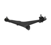 MOOG TRACK CONTROL ARM | PE-WP-6979P | FRONT | FOR CITROËN AX 1986-1998 | OE-MATCHING QUALITY | STABLE STEERING & SAFETY