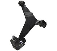 MOOG TRACK CONTROL ARM | PE-WP-6980P | FRONT | FOR CITROËN AX 1986-1998 | OE-MATCHING QUALITY | STABLE STEERING & SAFETY