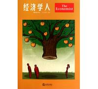经济学人MOOK.1101【正版图书】