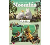 Moomin Family [DVD de Audio]