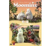 Moomin Family [DVD de Audio]