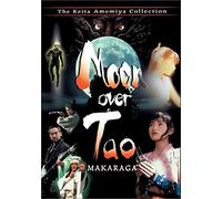 Moon Over Tao [USA] [DVD]