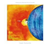 MOONAGE ELECTRIC ENSEMBLE：ORIGINAL + DAYDREAM DUBS