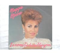 Moone, Maggie I Wanna Be Loved By You LP Red Bus RBLP1009 EX/EX 1985 sleeve has slight crease at top right corner