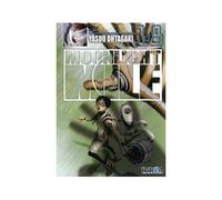 Moonlight mile 18