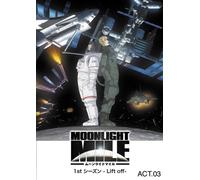 Moonlight Mile 1st Season-Lift [Alemania] [DVD]