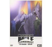Moonlight Mile 1st Season-Lift [Alemania] [DVD]