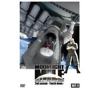 Moonlight Mile 2nd Season-Touc [Alemania] [DVD]