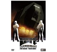 Moonlight Mile 2nd Season-Touc [Alemania] [DVD]