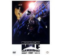 Moonlight Mile 2nd shÄĹ˝zun: Touch down Season 1 Episode 1-6 [DVD] (IMPORT) (No hay versión española)