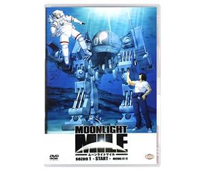 Moonlight Mile 2nd shÄĹ˝zun: Touch down Season 1 Episode 7-12 [DVD] (IMPORT) (No hay versión española)