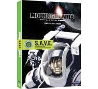 Moonlight Mile Collection [USA] [DVD]