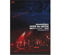 Moonriders Records - Over the Moon [2dvd] [Alemania]