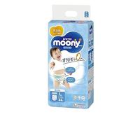 Moony PL Boy (9-14 kg.) - Pañal grande - 44 unidades - Resistente al agua - Estampado animal - Algodón - Sin parabenos