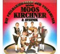 Mooskirchner, die & Terzett Av - Die Philharmoniker der Volksmu [Import]