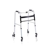 MOPEDIA RP738 Folding Walking Frame with Locking System by MOPEDIA