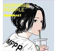 Mophing People - Alternative E.P. 2 [Vinyl LP]