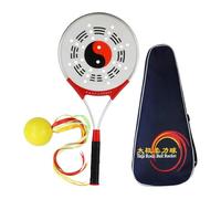 mophrati Juego de Raqueta y Pelota de Taiji, softbol, Fitness para entusiastas del Taiji Que Buscan un Equipo Duradero, práctico y Duradero, para Principiantes y Personas Mayores. Equipo Artes