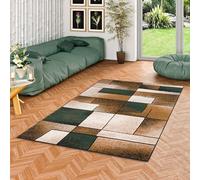 Moqueta de diseño Moderna Salón Dormitorio Comedor Pelo Corto Brilliant Beige Verde Fantasía