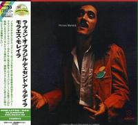 Moraes Moreira - La Vem O Brasil Descendo a Ladeira