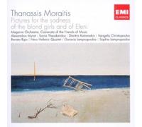 Moraitis / Myrat / Camerata of Friends Music – Moraitis: Pictures for the Sadness of the Blond