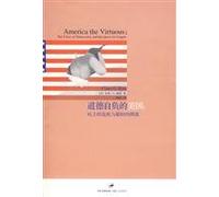 moral conceit of the U.S.: the crisis of democracy and hegemony of the plot