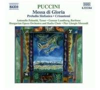 Morandi,Pier Giorgio - Puccini - Messa di Gloria / Preludio Sinfonico / Criseantemi