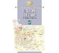 Moratalaz Y Vicalvaro: Historias De Los Distritos De Madrid