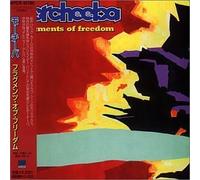 Morcheeba - Fragments of Freedom