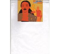 Let Me See/Let Me See