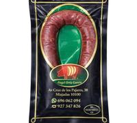 Morcilla Extremeña de Cordero 300 g Aprox. | Embutido Tradicional Sin Colorantes ni Conservantes | Apto para Celíacos | Ideal para Tapas, Parrilla y Cocina Tradicional