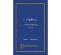 More japonico: A critique of the effect of an idea--communityism--on the life and history of a people