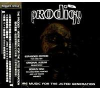 More Music for the Jilted Gene