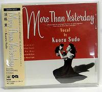 More Than Yesterday
