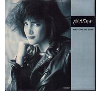 More than you know (1988) / Vinyl Maxi Single [Vinyl 12'']