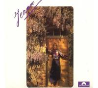 Jeanne Moreau - Chante Jeanne Moreau