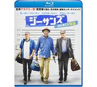 Morgan Freeman - Going In Style [Edizione: Giappone] [Italia] [Blu-ray]