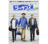 Morgan Freeman - Going In Style [Edizione: Giappone] [Italia] [DVD]