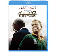 Morgan Freeman - Invictus [Edizione: Giappone] [Italia] [Blu-ray]