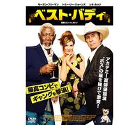 Morgan Freeman - Just Getting Started [Edizione: Giappone] [Italia] [DVD]