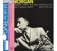 Morgan, Lee - Lee Morgan Sextet 2
