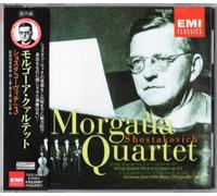 Morgaua Quartet - Vol. 3-Shostakovich String Quartet