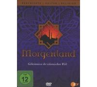 Morgenland - Geheimnisse der islamischen Welt [Alemania] [DVD]
