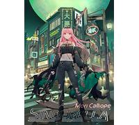 Mori Calliope - Sinderella - Limited Edition - incl. Blu-Ray